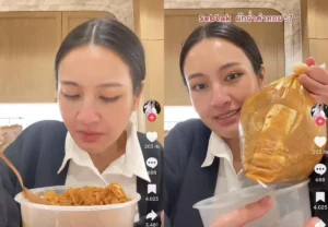 upload_f96b020436528688b24447d5f99532b1_64fae80c-e77e-4047-975a-f6e01d316ad2